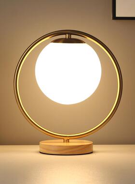 创意馨简EL-5506约现代台灯装北欧时尚个性学习书桌饰温玻璃卧室