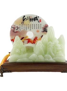 玉扣摆件马到成树功平安扣摆件创意板中式摆书房脂老办公室件K134