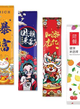 一次性勺牙签合纸巾015套子装子一次性筷四件套外卖筷四一餐具