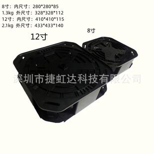 8/12寸圆框架八角环盒框架盒晶晶舟盒铁框铁料铁圈零JLZ件塑盒