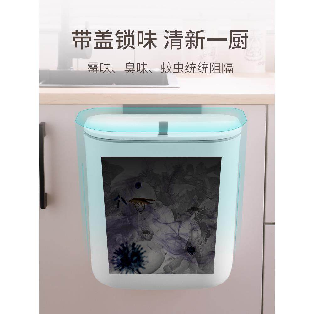 厨垃带圾桶专用挂式橱柜门壁挂收式厕5465所房纳悬挂盖家用纸篓,家庭/个人清洁工具,垃圾桶,淘宝优惠券,粉丝福利购,淘宝优惠卷