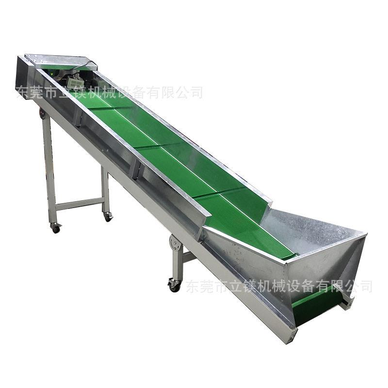 上货送料皮带装车输送机爬坡PVC刮板挡板传送带可定制装卸货
