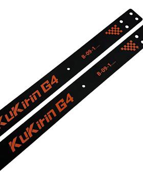 适用KuKirinG4滑板车连接固配G4定滑板车固定支架37064件竖杆立杆