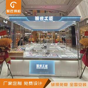 厂家供应珠宝展示柜珠宝单体玻璃展柜银饰品精品陈列柜整店设计