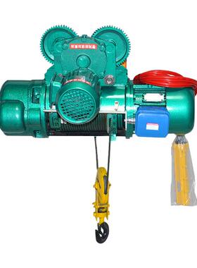 1M起重电葫芦带跑车12t/5t/0吨单梁CD型挂坐式0.5t*6m钢丝绳电动1