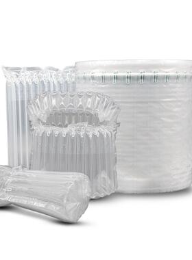 气柱袋创服信防震气包装袋厂家物IIN直充销装打包气泡柱卷流包装