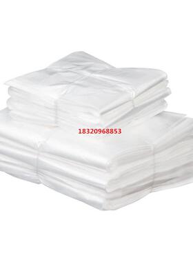 中大O平口袋5*ISR45cm40*60P800个2丝平口塑料包袋薄膜压袋低装袋