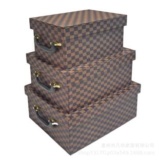 奢北轻皮革收纳盒卧室软装饰FH042品样板间帽间衣柜皮衣质储欧物