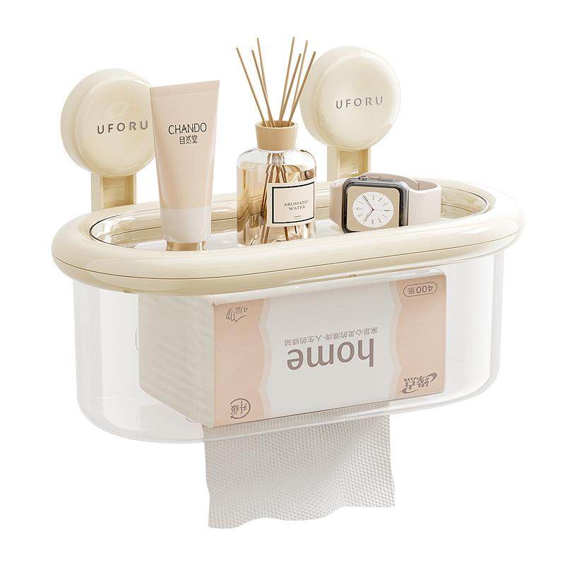 吸盘纸客厅高级多功能防滑收盒纳盒号DD2453-1壁挂免大打孔卫生间,收纳整理,书桌收纳置物架,淘宝优惠券,粉丝福利购,淘宝优惠卷