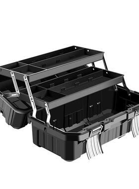 金工具箱工业级家五用多276功能塑料防电水箱折三层叠工车载维修