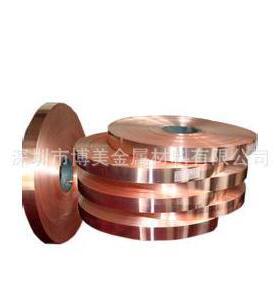 c1020无氧黄铜、紫铜薄带OUY厂家大质量保证超量从优