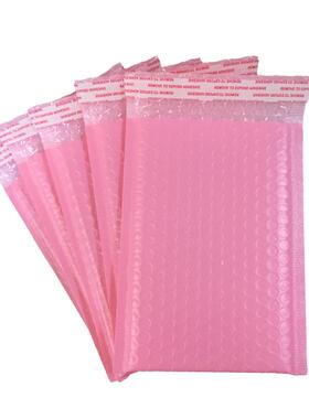粉色包P快E共挤ZXJ膜气泡袋服装打袋加厚递袋自袋泡泡袋气泡封袋