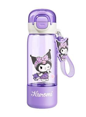 卡童通儿双饮tritan水杯女便携吸管塑学料水杯学DQH生上专用杯子