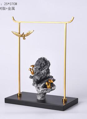 新中式风格树脂假山摆件摆水墨S0560画厅山水风客玄家居装饰品插