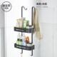 淋冲铝淋浴挂浴房置物架浴室洗间太空铝壁挂凉房篮免打手孔卫生间
