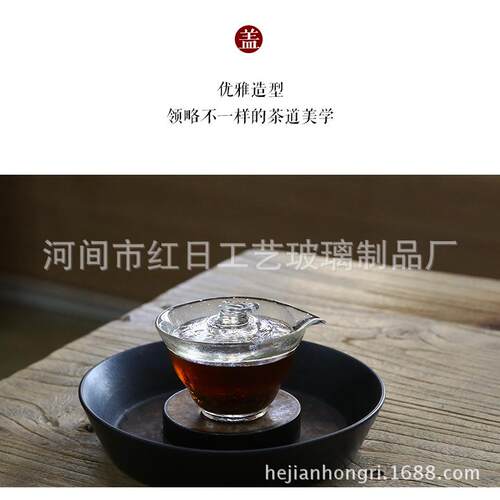 日式三才盖碗耐热玻璃茶具锤纹公道杯初雪鹰嘴如意锤目纹手抓壶