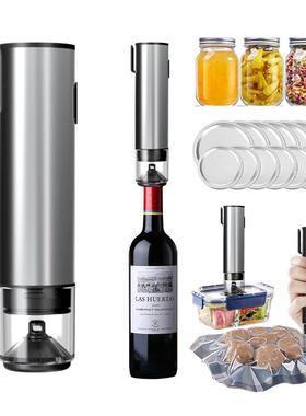 封铝合真金大吸力真袋空口机红酒KZ-100密封机收纳空机梅森罐封口