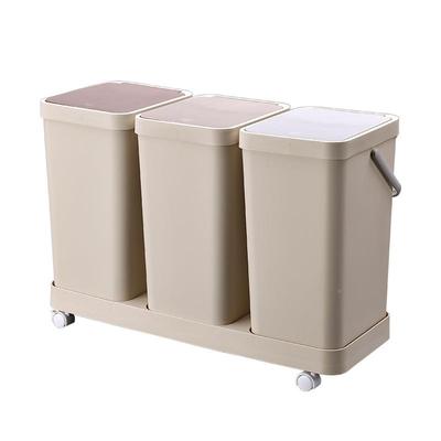 家用按7317/731压式三分类垃圾桶手提式垃圾类轮收分纳桶带子垃圾