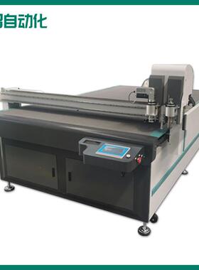 振动476刀切割机印E花地毯裁料机VA地垫V割C布皮革裁片机振动刀切