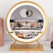 化网红妆镜台式 ed22灯镜子梳妆镜l泡圆镜家用少女灯宿舍补光镜桌