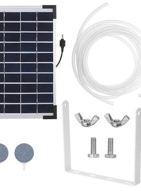 新升级太阳能增氧泵户外钓鱼家用泵气打氧泵耐用大款BSV-AP20气量