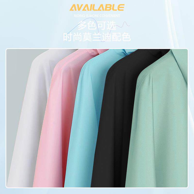 全电动车雨衣动车穿身无品牌/专摩用雨披托托车款连摩托车成人男