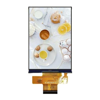 4.0lcd液晶显示屏5/6/7/8/9/1寸0.51/11/13/1THQ6长条屏幕tft液.