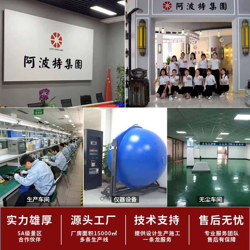 流水泡泡柱户外景观灯柱花园别墅小区路灯草坪庭院灯商圈广场路灯