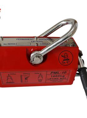 永磁起磁重器力吊磁600KG1T吸盘00KG强力2吨磁铁吸铁3盘起4重磁吊