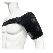 电加热理护肩节关热敷发热护艾草理疗三档可节按摩肩膀护调肩