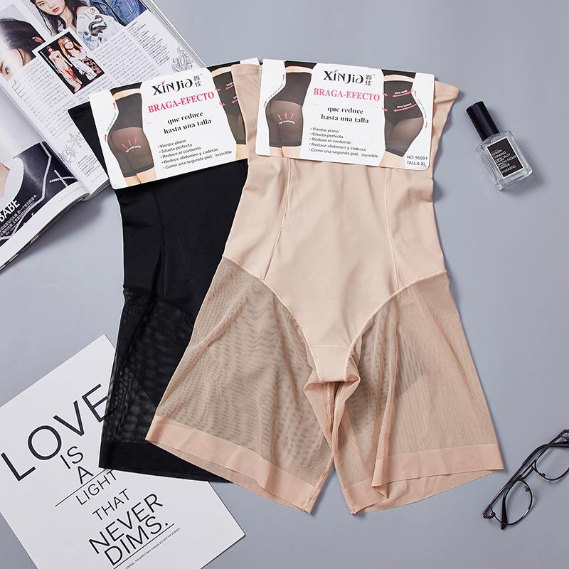 breathable waist waist seamless women silk underwear beauty