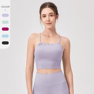 for wear fitness with shockproof bra running chest