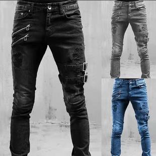 skinny jeans men fashion wash ripped vintage solid street