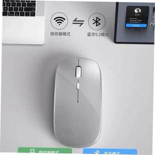 Dual Mode Bluetooth Rechargeable Optical Wireless Mouse Slie
