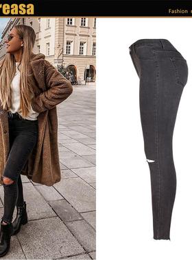 Grey simple skinny jeans women's slim pencil pants