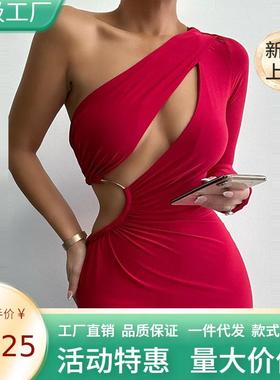 dresses party nightclub hip wrap white women for dress mini