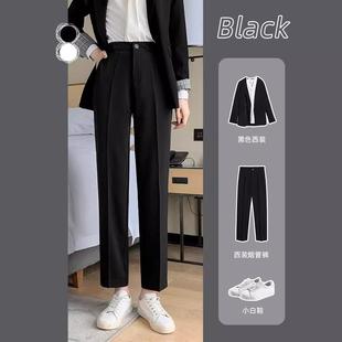 pants loose Suit womens cigarette drape straight