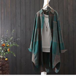 loose womens protection sun coat shirt clothing literary