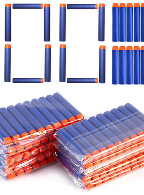 7.2cm 100pcs For Nerf Soft Bullets Darts Round Head Refill S