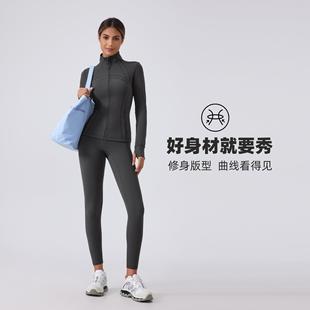 Sports Jacket Collar Womens Cycling Clothes Sleeve Stand