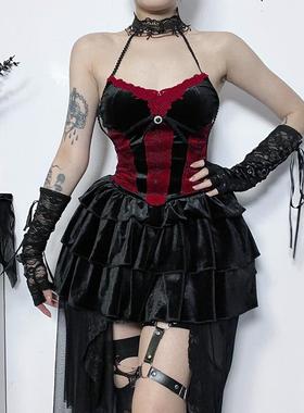 outifits womens sets piece two skirt sleeveless halter