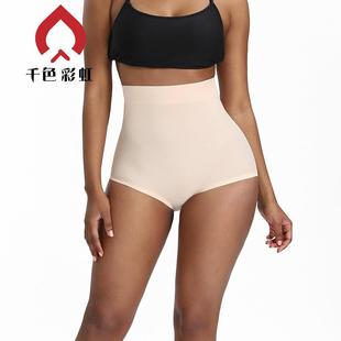 thin safety lifting postpartum shaping belly waist pants