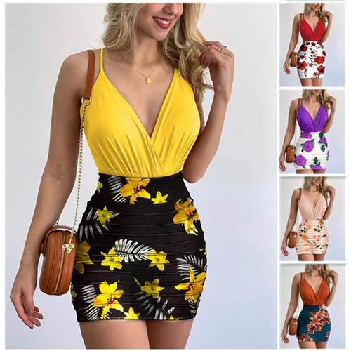 Womens Bodysuit and Trendy Floral Skirt Set