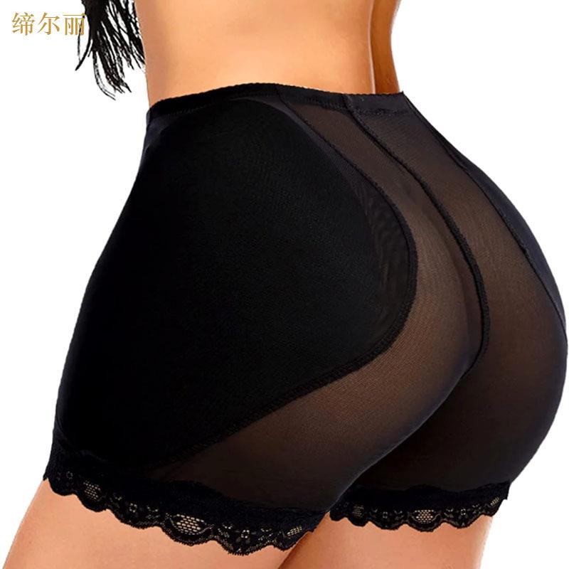 body-shaping large Padded hip-enhancing pants hip-enhancing