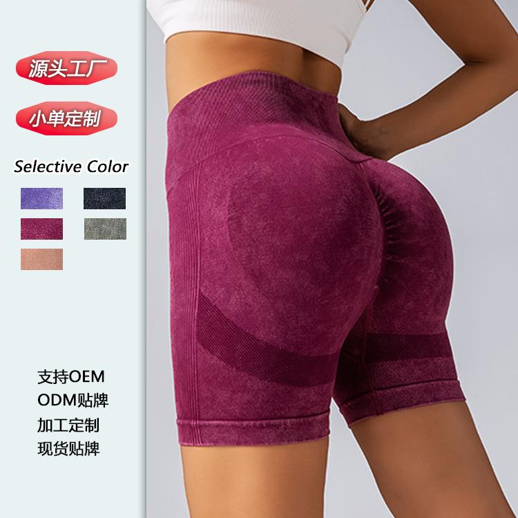 zipper shorts yoga fitness outfit wear gym clothes sports