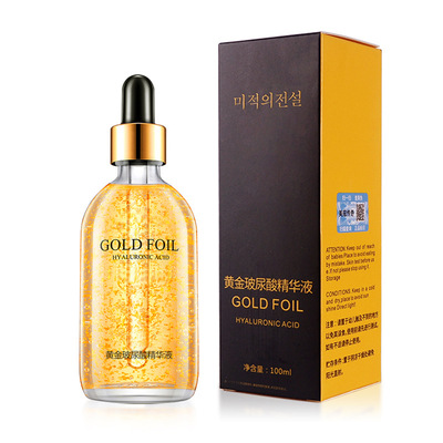 Ginseng essence anti-wrinkle firming lifting and hydrating