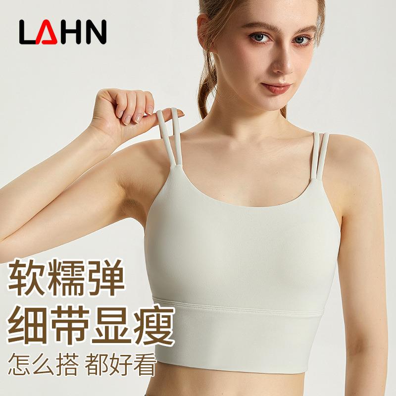 can worn summer fixed straps nude one-piece suspenders vest