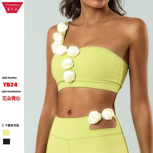 clothes three-dimensional for vest with fitness and pads