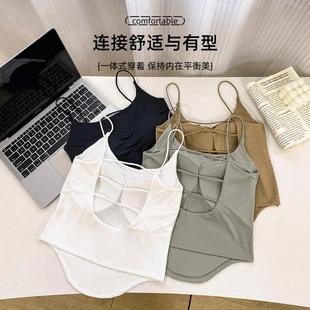 one underwear piece camisole women Beautiful for back