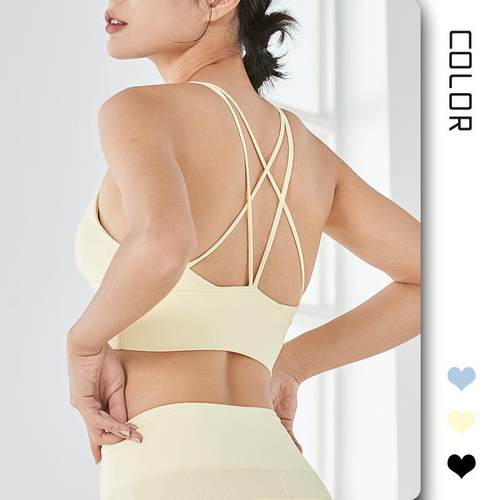 clothes womens running feeling yoga yoga underwear vest bra